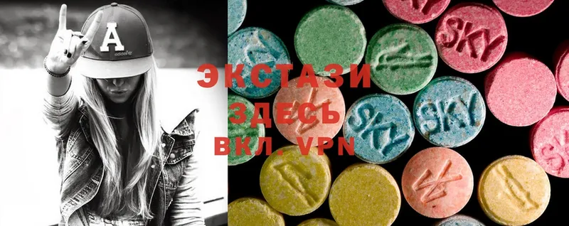 гидра ссылки  Жердевка  Ecstasy 280 MDMA  купить  сайты 